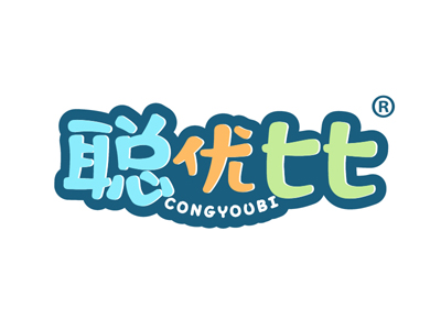 聪优比