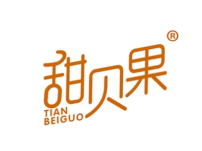 甜贝果