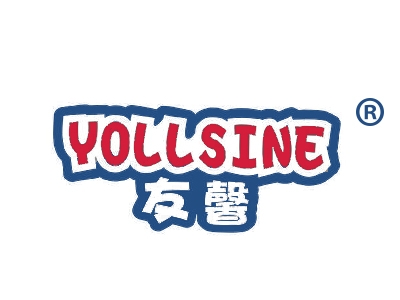 友馨