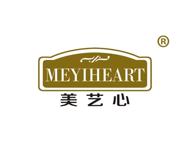 美艺心