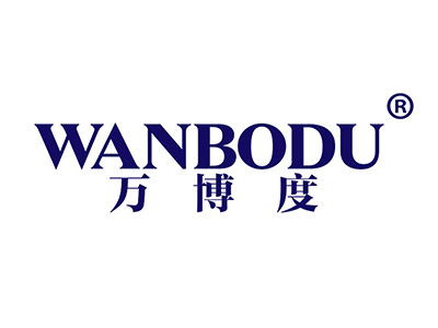 万博度