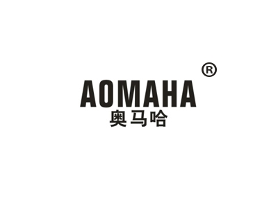 奥马哈