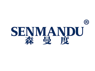 森曼度