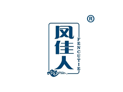 凤佳人