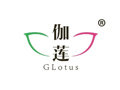 伽莲