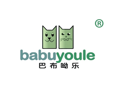 巴布哟乐