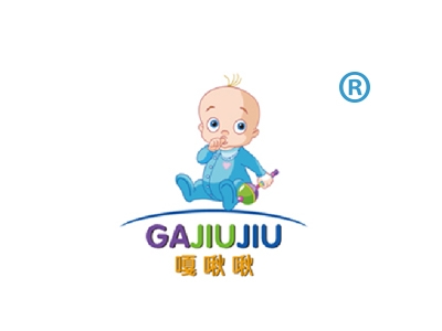 嘎啾啾