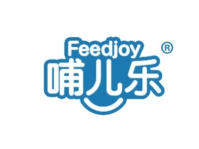 哺儿乐