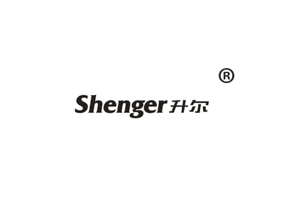 升尔
