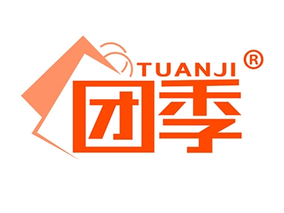 团季