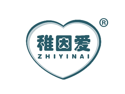 稚因爱