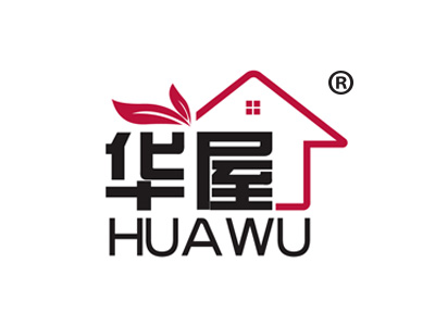 华屋HUAWU