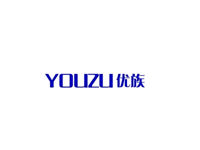 优族