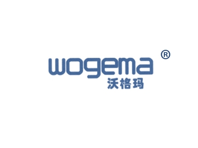 沃格玛