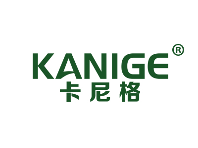 卡尼格