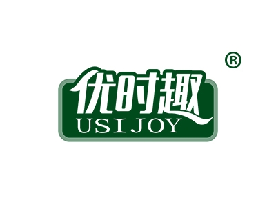 优时趣