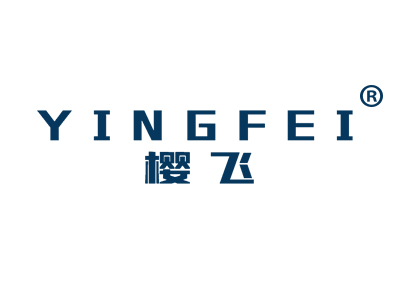 樱飞
