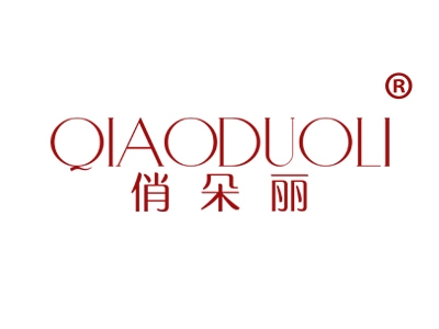 俏朵丽
