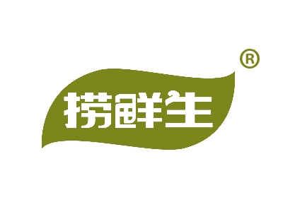 捞鲜生