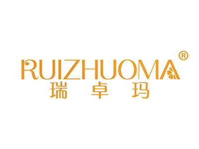 瑞卓玛