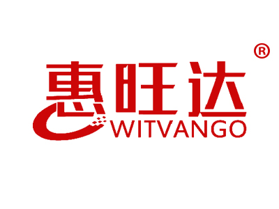 惠旺达 WITVANGO