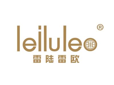 雷陆雷欧