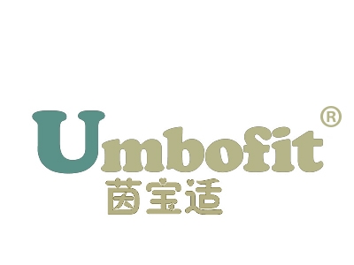 茵宝适