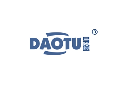 导途
