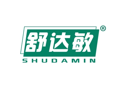 舒达敏