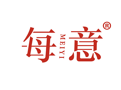 每意