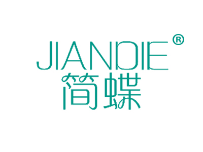 简蝶