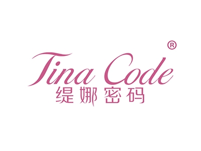 缇娜密码