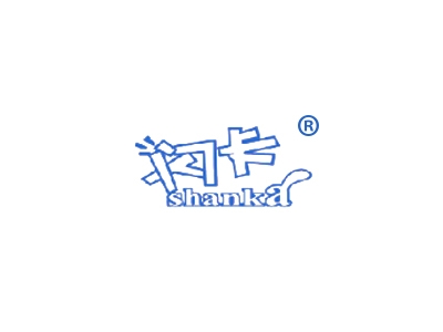 闪卡