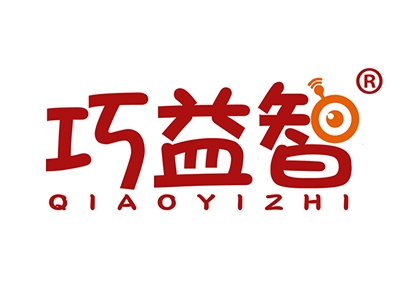 巧益智