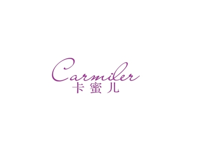 卡蜜儿