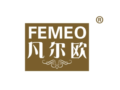 凡尔欧