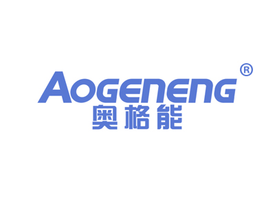 奥格能