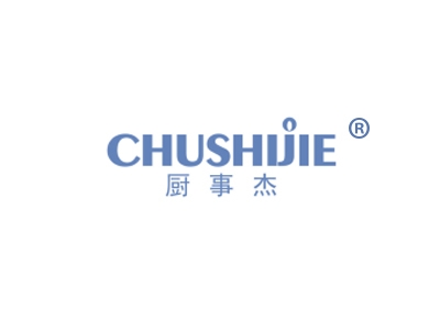 厨事杰