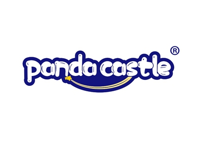 PANDA CASTLE“熊猫城堡”