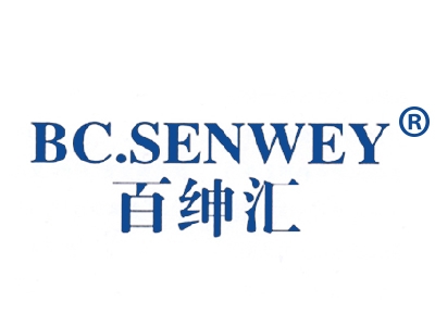 百绅汇