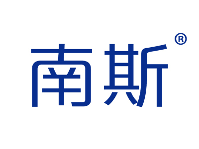 南斯