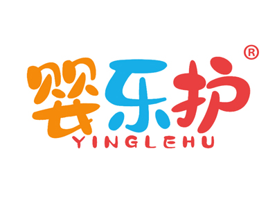 婴乐护
