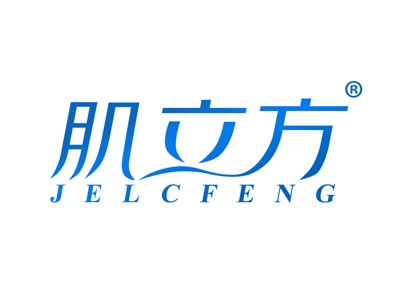 肌立方
