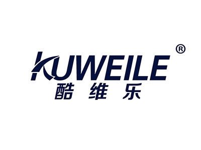 酷维乐