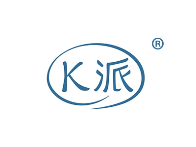K派