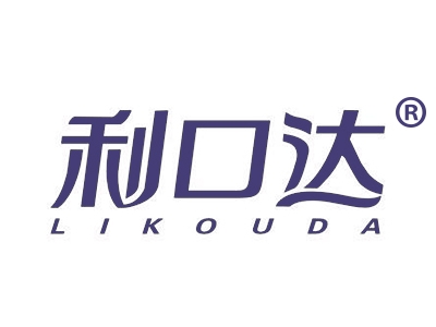 利口达