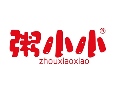 粥小小
