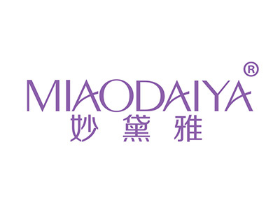 妙黛雅
