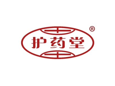 护药堂