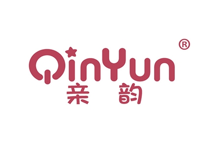 亲韵